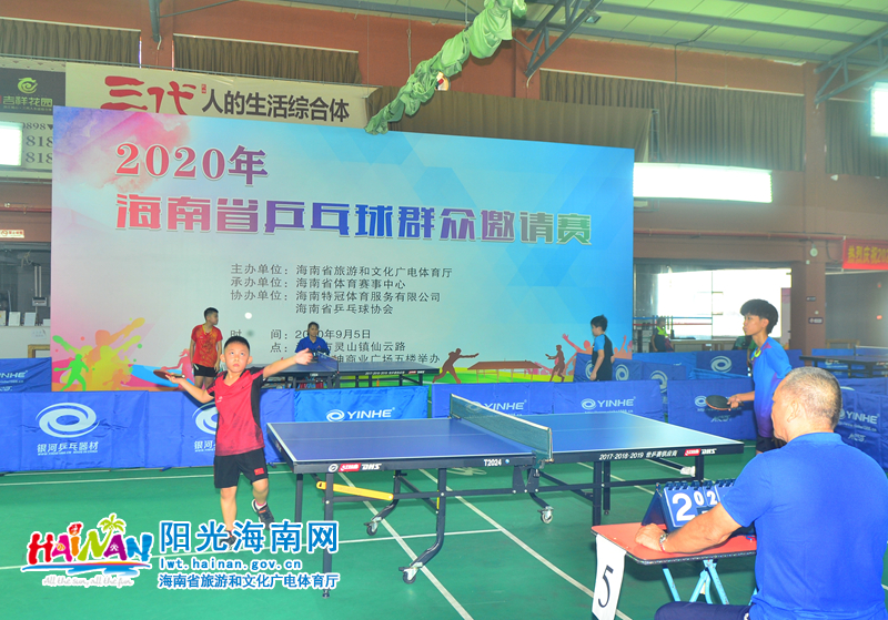 黄镇廷与队 黄镇廷与队